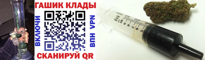 Купить наркотики сайты Лодейное Поле КЕТАМИН МЕФ Гашиш КОКАИН