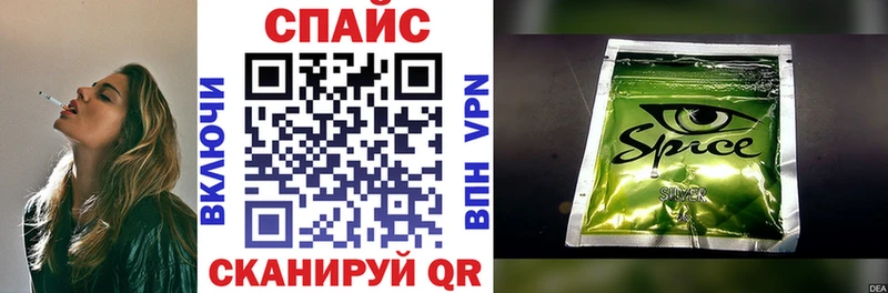 Бутират Butirat Лодейное Поле