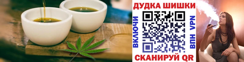 Canna-Cookies марихуана это как зайти Лодейное Поле