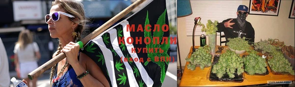 гидропоника Абдулино