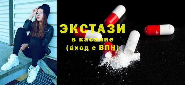 гидропоника Абдулино