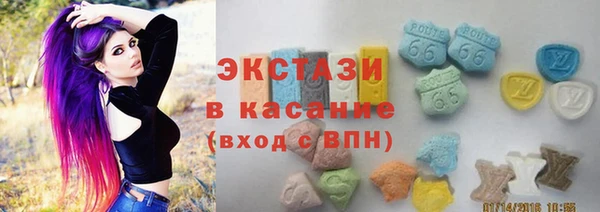 дистиллят марихуана Алексин