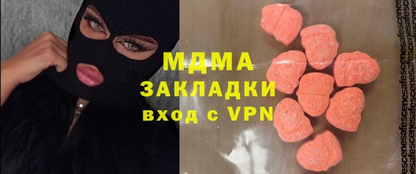 гидропоника Абдулино