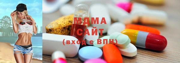кокаин Семилуки