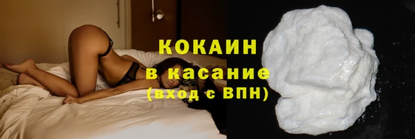стаф Семикаракорск