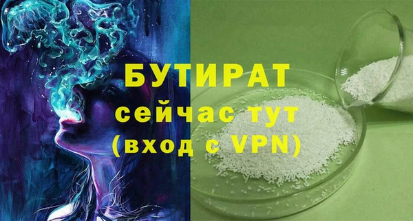 крисы Семёнов