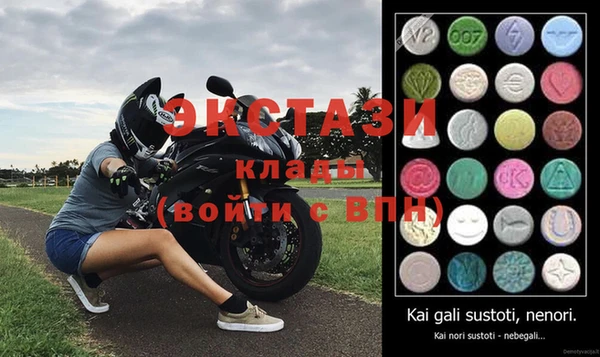 стаф Семикаракорск
