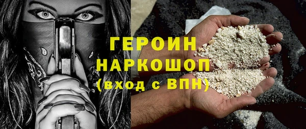 гидропоника Абдулино