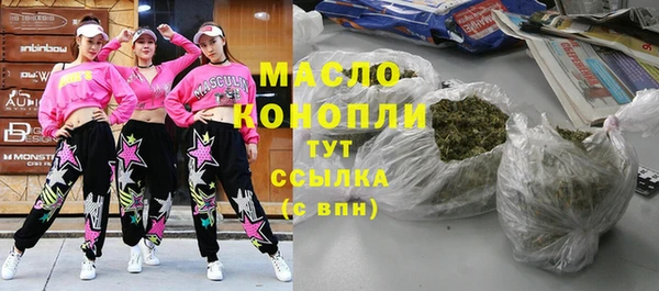 стаф Семикаракорск