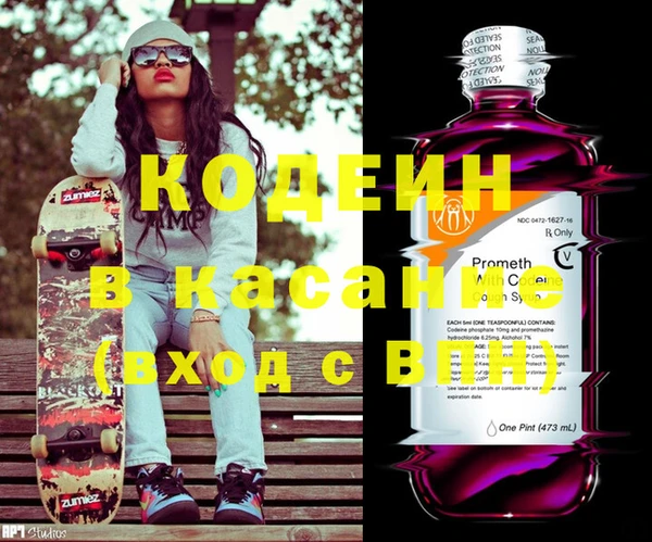 крисы Семёнов