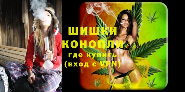 кокаин Семилуки