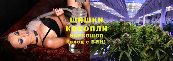 кокаин Семилуки