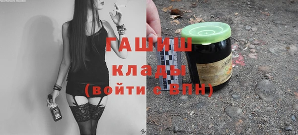 крисы Семёнов