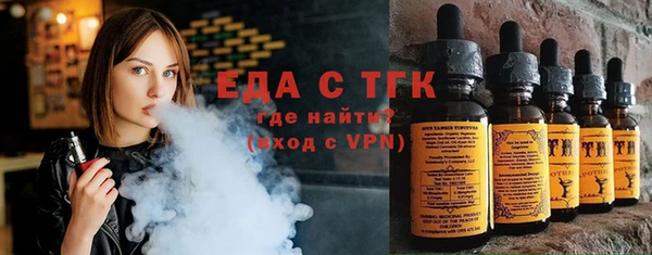 гидропоника Абдулино
