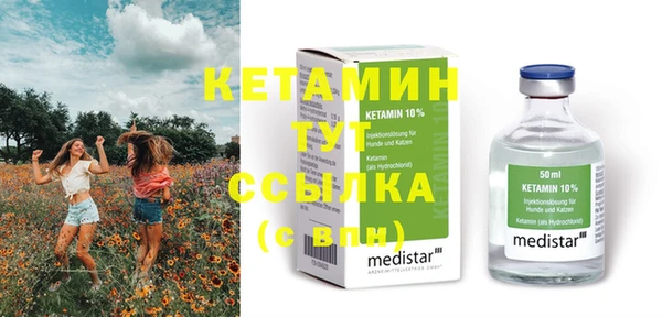 стаф Семикаракорск