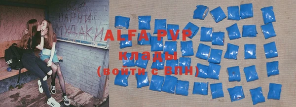 крисы Семёнов