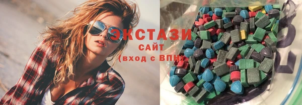 кокаин Семилуки