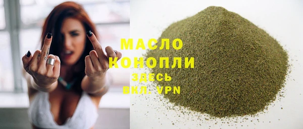 кокаин Семилуки