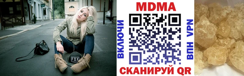 МДМА crystal  ссылка на мегу как войти  Лодейное Поле 