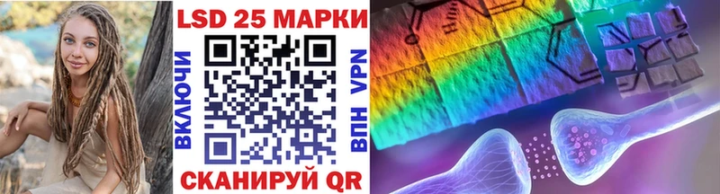 Наркотические марки 1,5мг Лодейное Поле