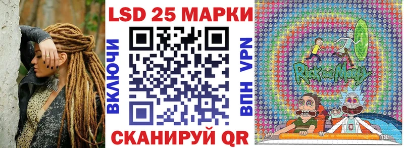 Наркотические марки 1,8мг  Лодейное Поле 