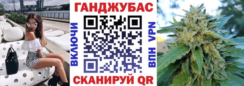 блэк спрут маркетплейс  Лодейное Поле  Марихуана гибрид 